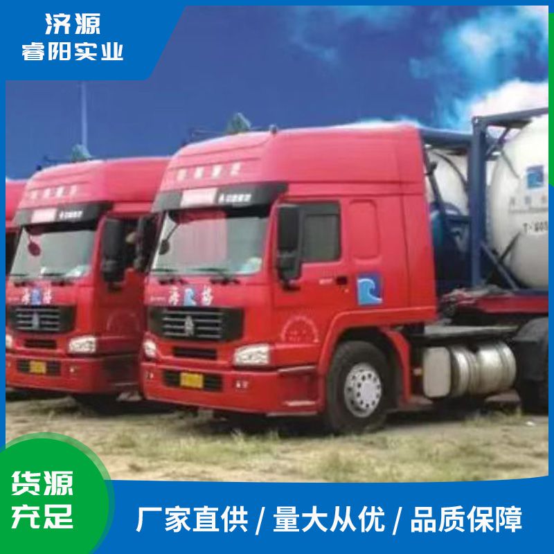 運(yùn)輸車(chē)輛