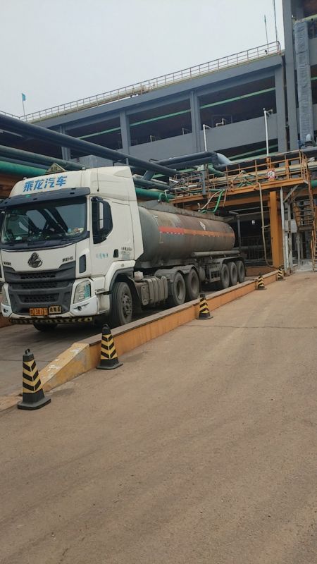 四氯化鈦裝卸車(chē)